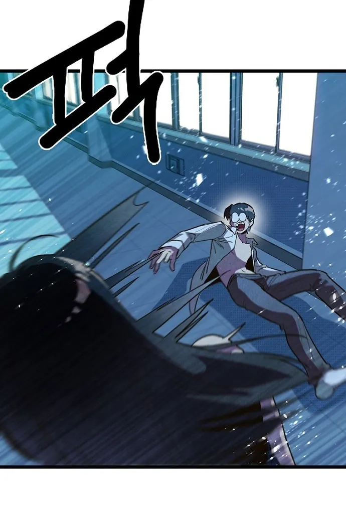 Thập Chi Nhị Thiếu Nữ Chap 7 - Next Chap 8