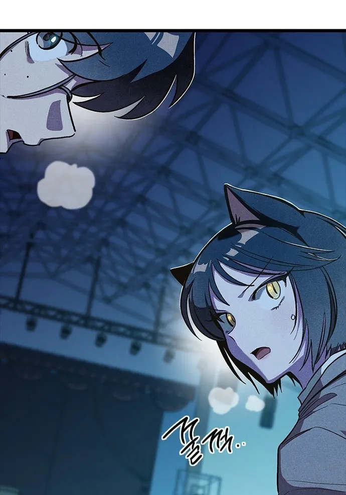 Thập Chi Nhị Thiếu Nữ Chap 7 - Next Chap 8