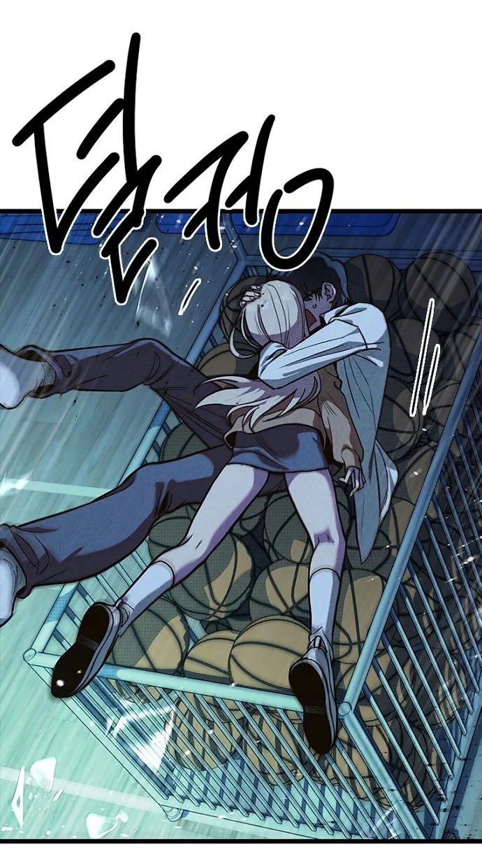 Thập Chi Nhị Thiếu Nữ Chap 7 - Next Chap 8