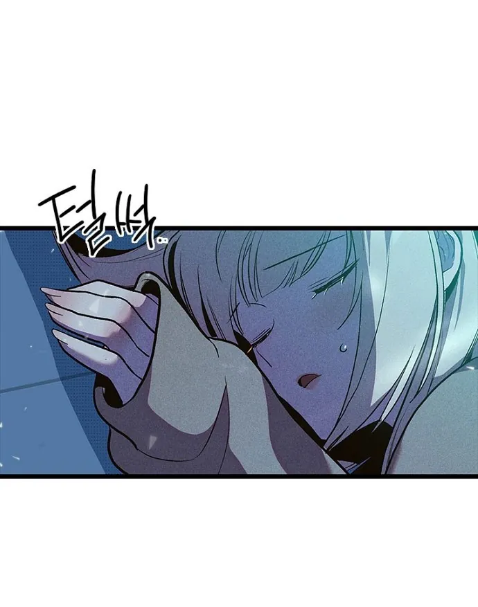 Thập Chi Nhị Thiếu Nữ Chap 7 - Next Chap 8