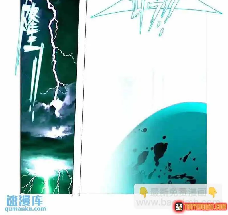Tháp Kỳ Chap 254 - Next Chap 255