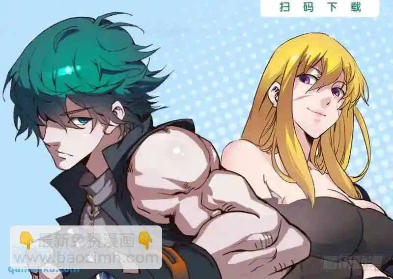 Tháp Kỳ Chap 261 - Next Chap 262