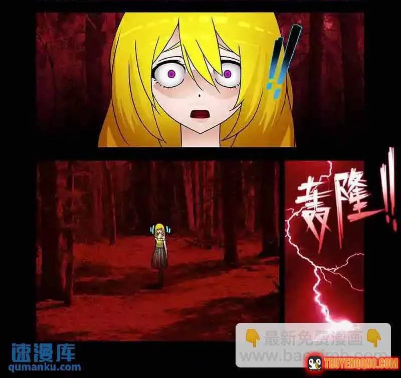 Tháp Kỳ Chap 261 - Next Chap 262