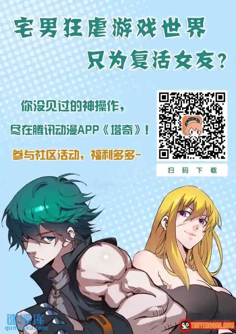 Tháp Kỳ Chap 276 - Next Chap 277
