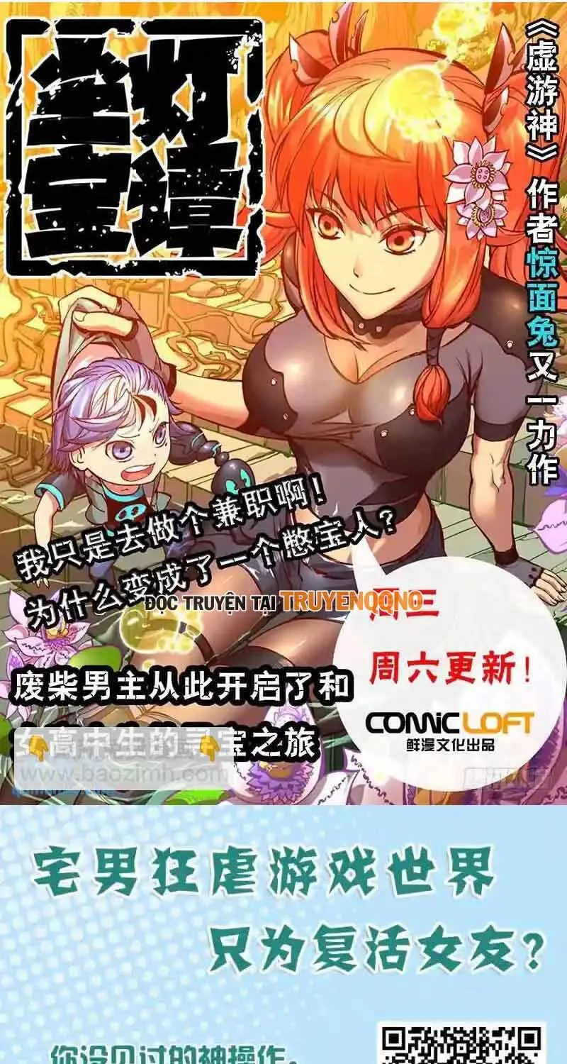 Tháp Kỳ Chap 289 - Next Chap 290