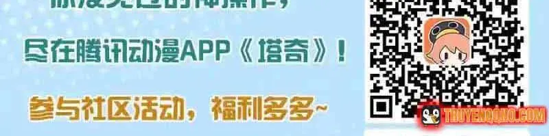 Tháp Kỳ Chap 289 - Next Chap 290