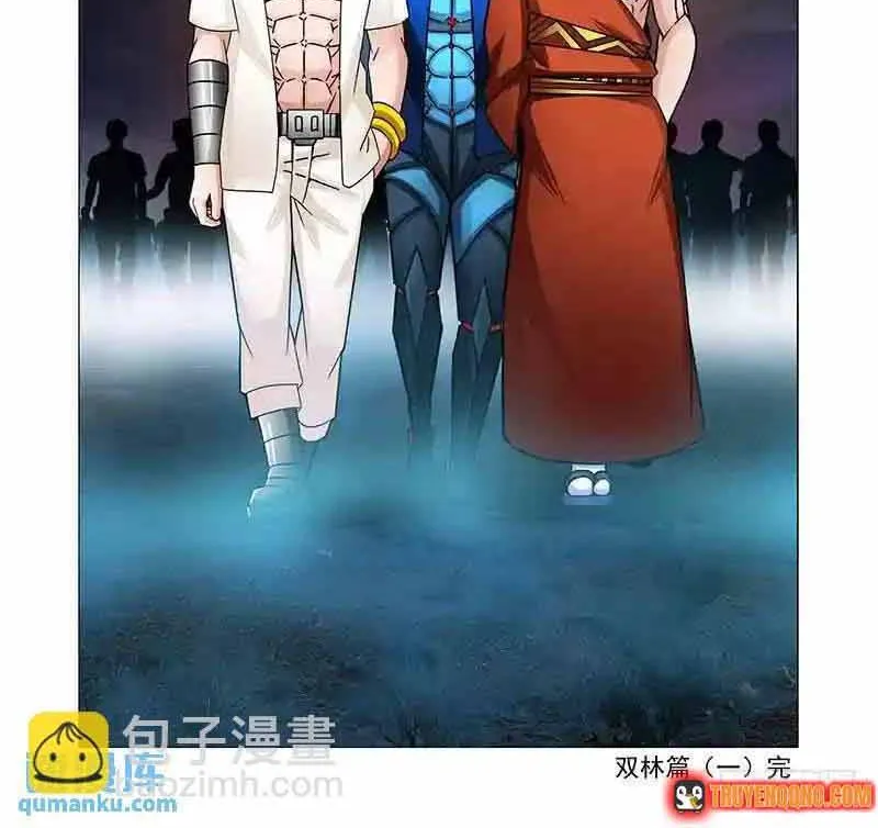 Tháp Kỳ Chap 314 - Next Chap 315