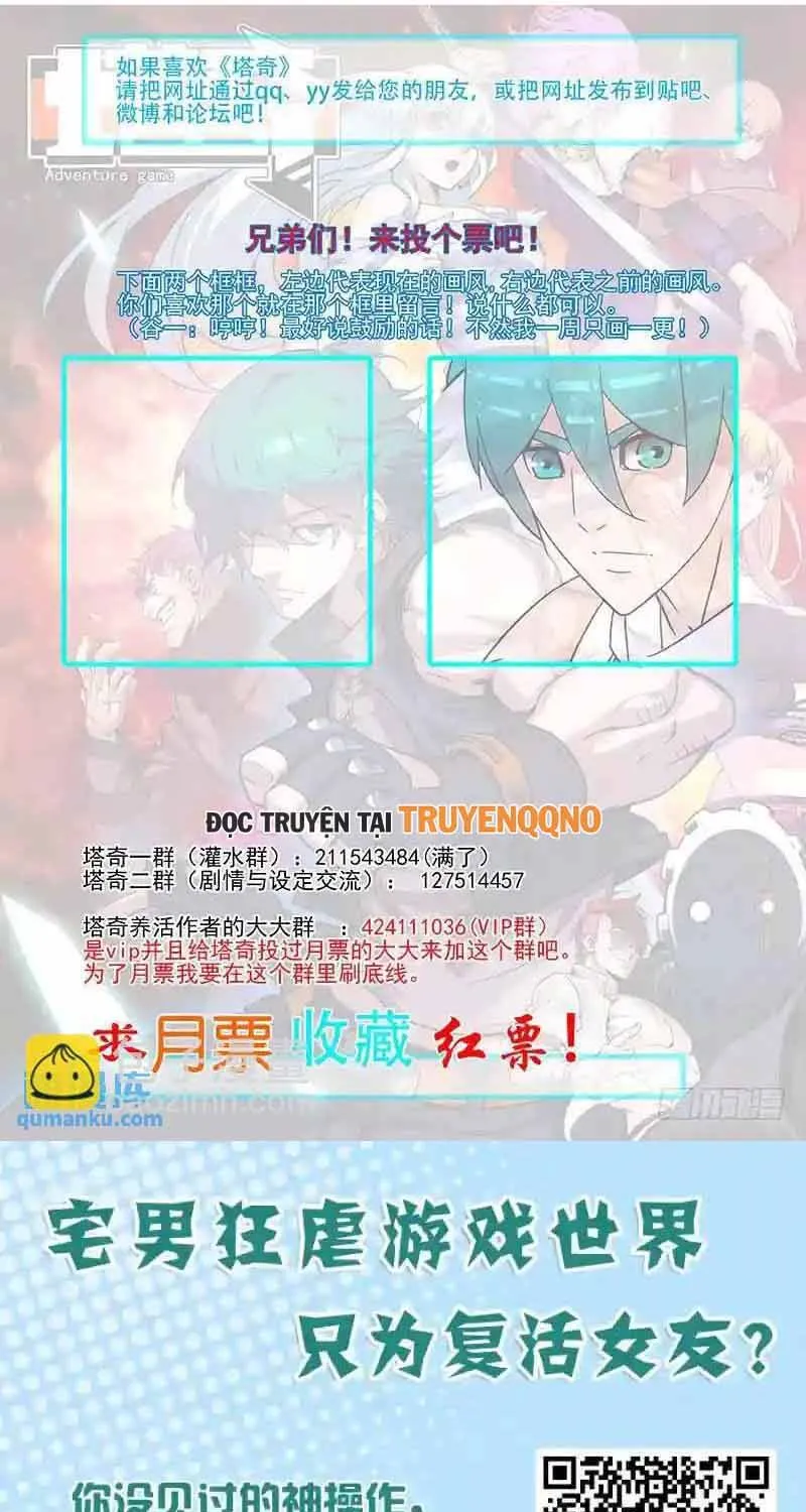 Tháp Kỳ Chap 333 - Next Chap 334