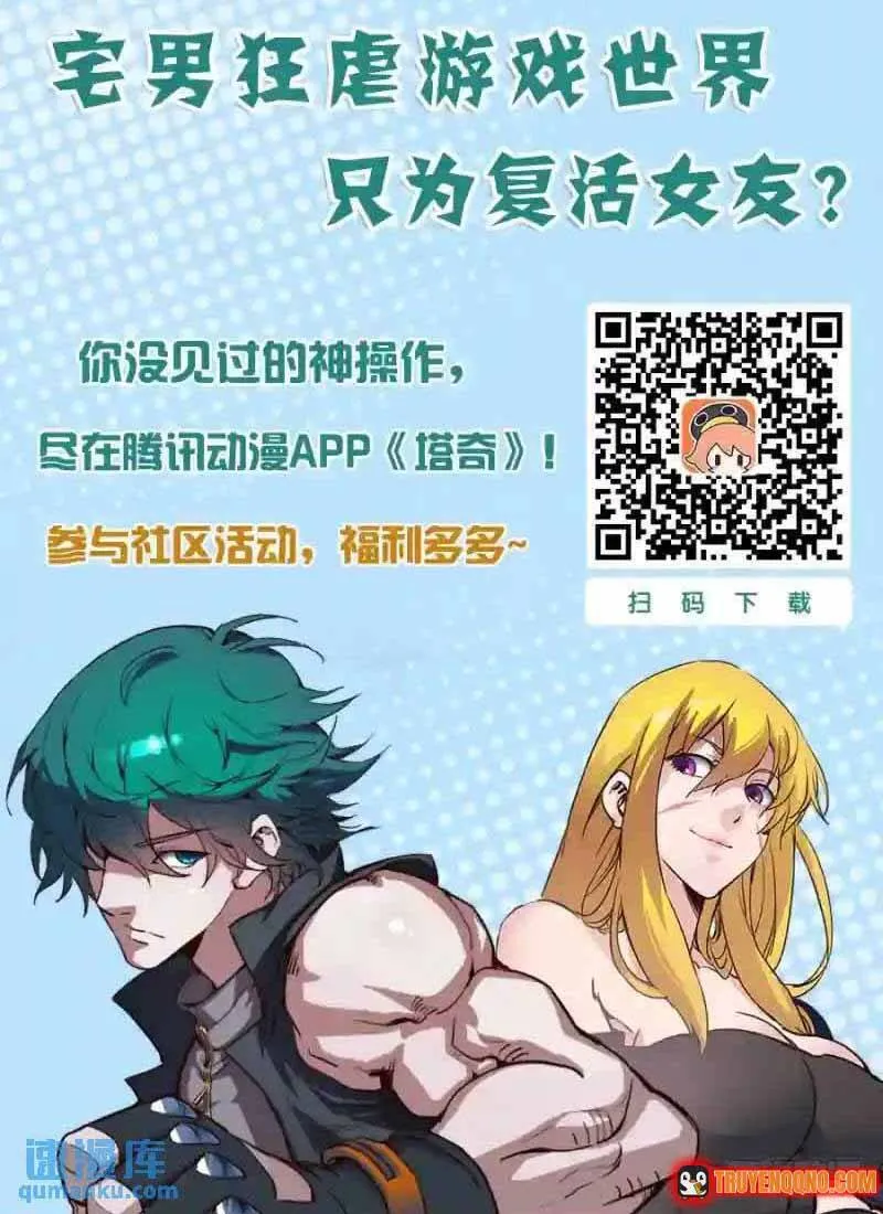 Tháp Kỳ Chap 335 - Next Chap 336