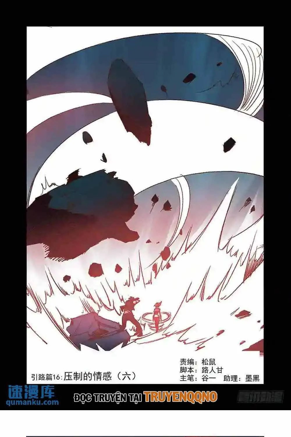 Tháp Kỳ Chap 340 - Next Chap 341