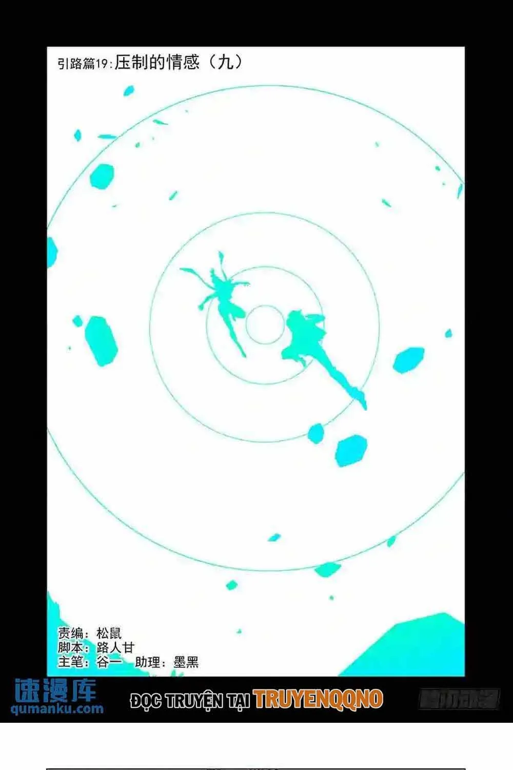 Tháp Kỳ Chap 343 - Next Chap 344