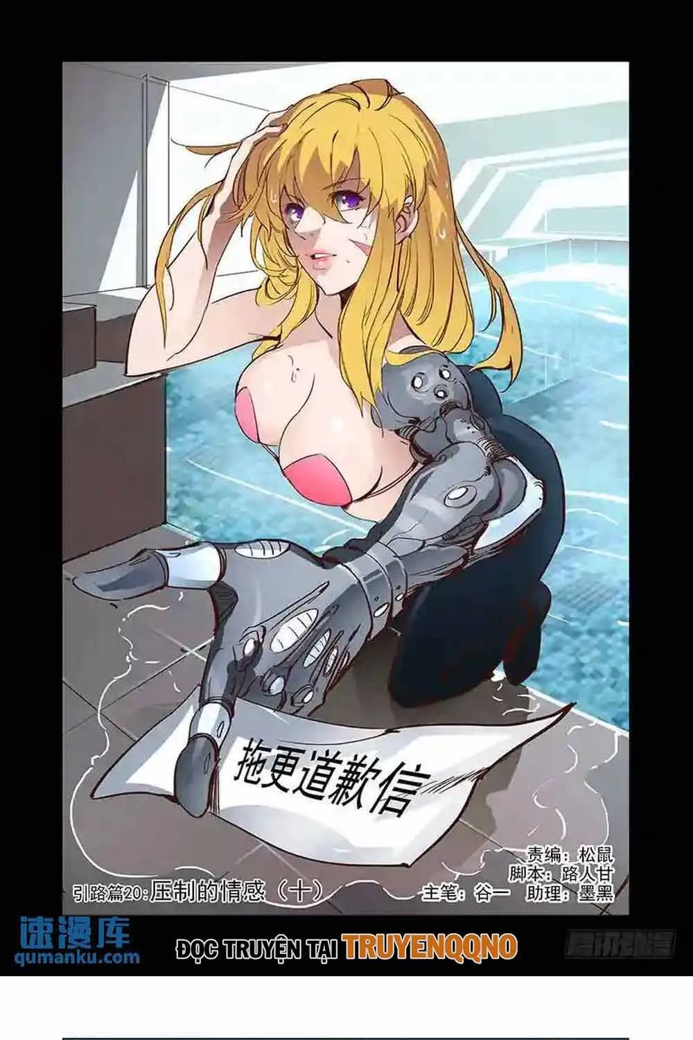 Tháp Kỳ Chap 344 - Next Chap 345