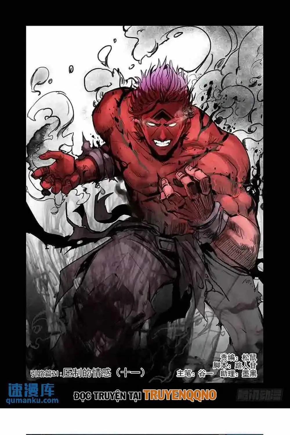 Tháp Kỳ Chap 345 - Next Chap 346