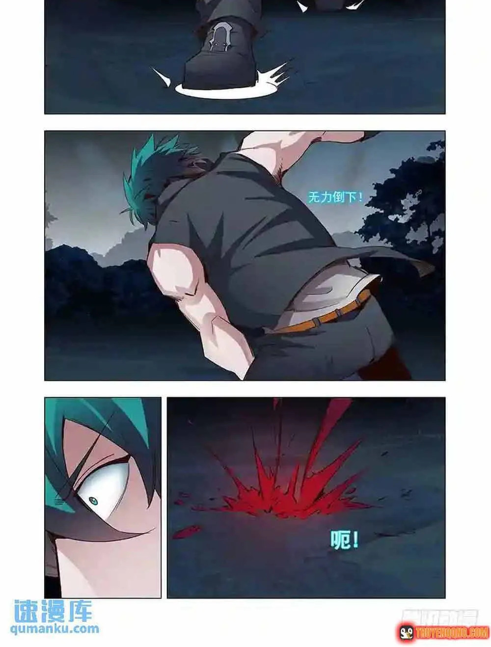 Tháp Kỳ Chap 356 - Next Chap 357