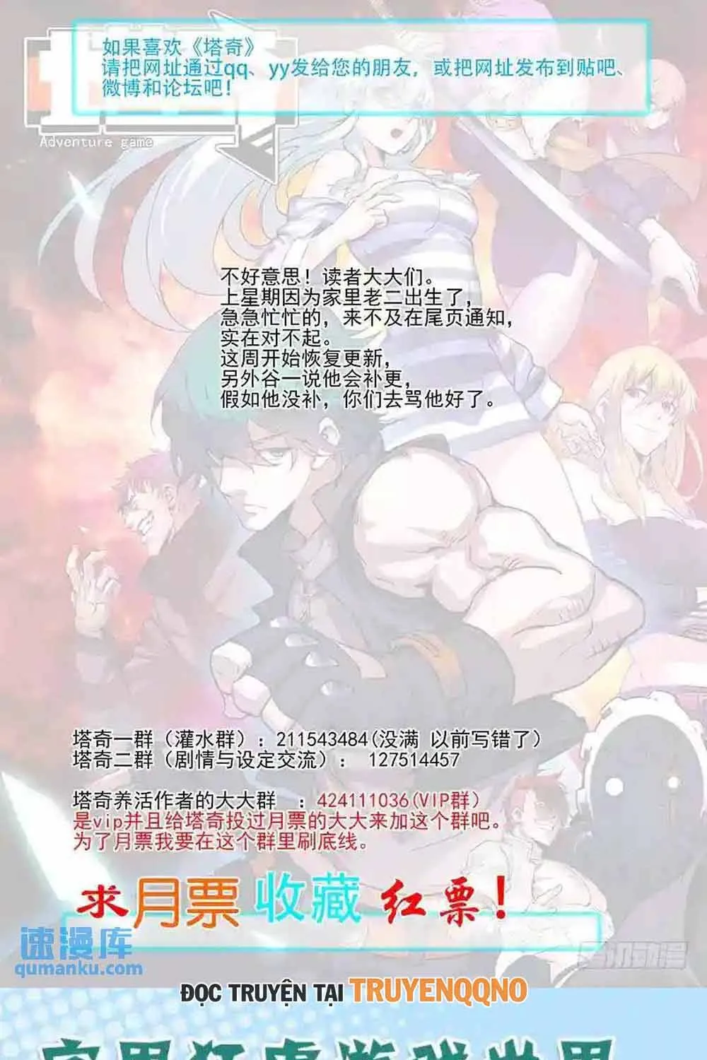 Tháp Kỳ Chap 357 - Next Chap 358