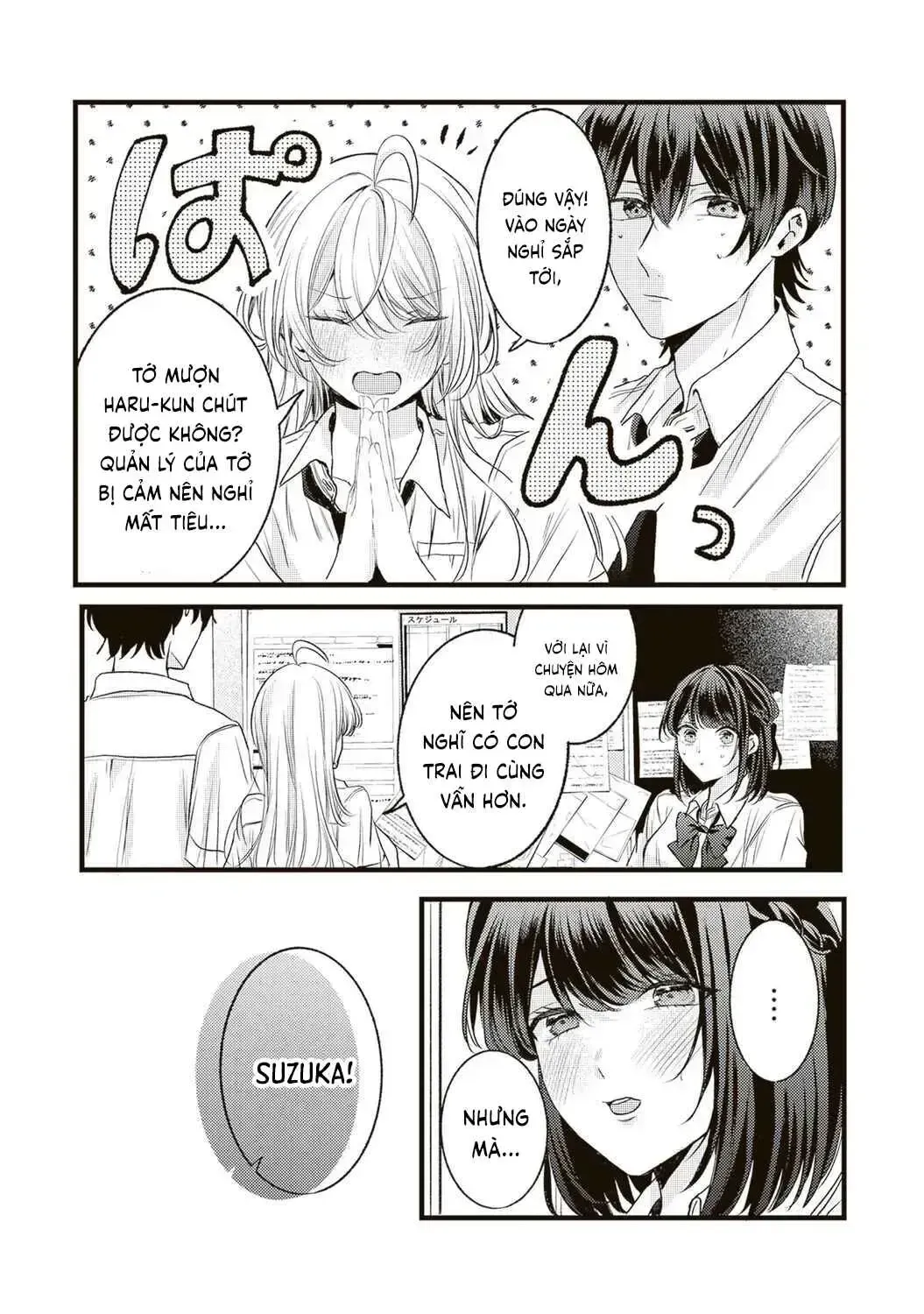 Thật Ra Cậu Thích Tớ Đúng Không? Chap 11 - Next Chap 12