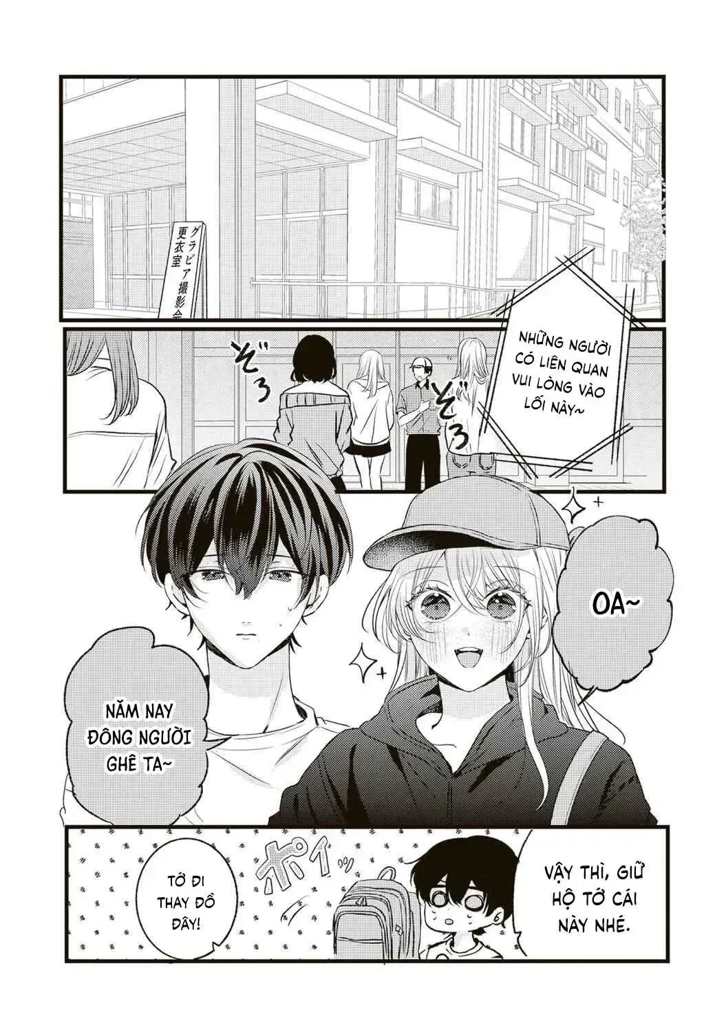 Thật Ra Cậu Thích Tớ Đúng Không? Chap 11 - Next Chap 12