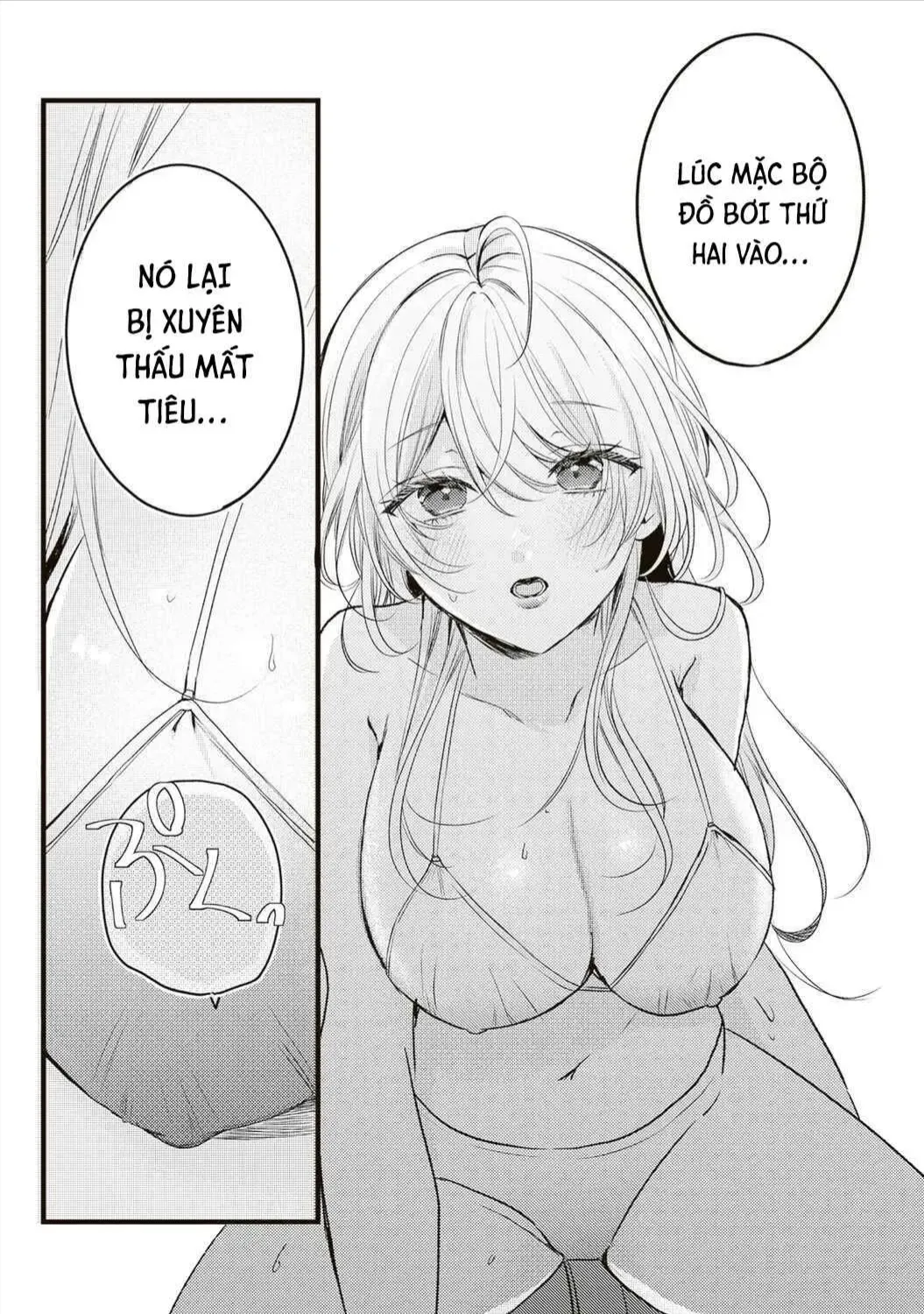 Thật Ra Cậu Thích Tớ Đúng Không? Chap 12 - Next Chap 13