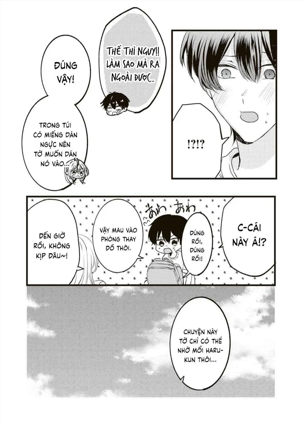 Thật Ra Cậu Thích Tớ Đúng Không? Chap 12 - Next Chap 13