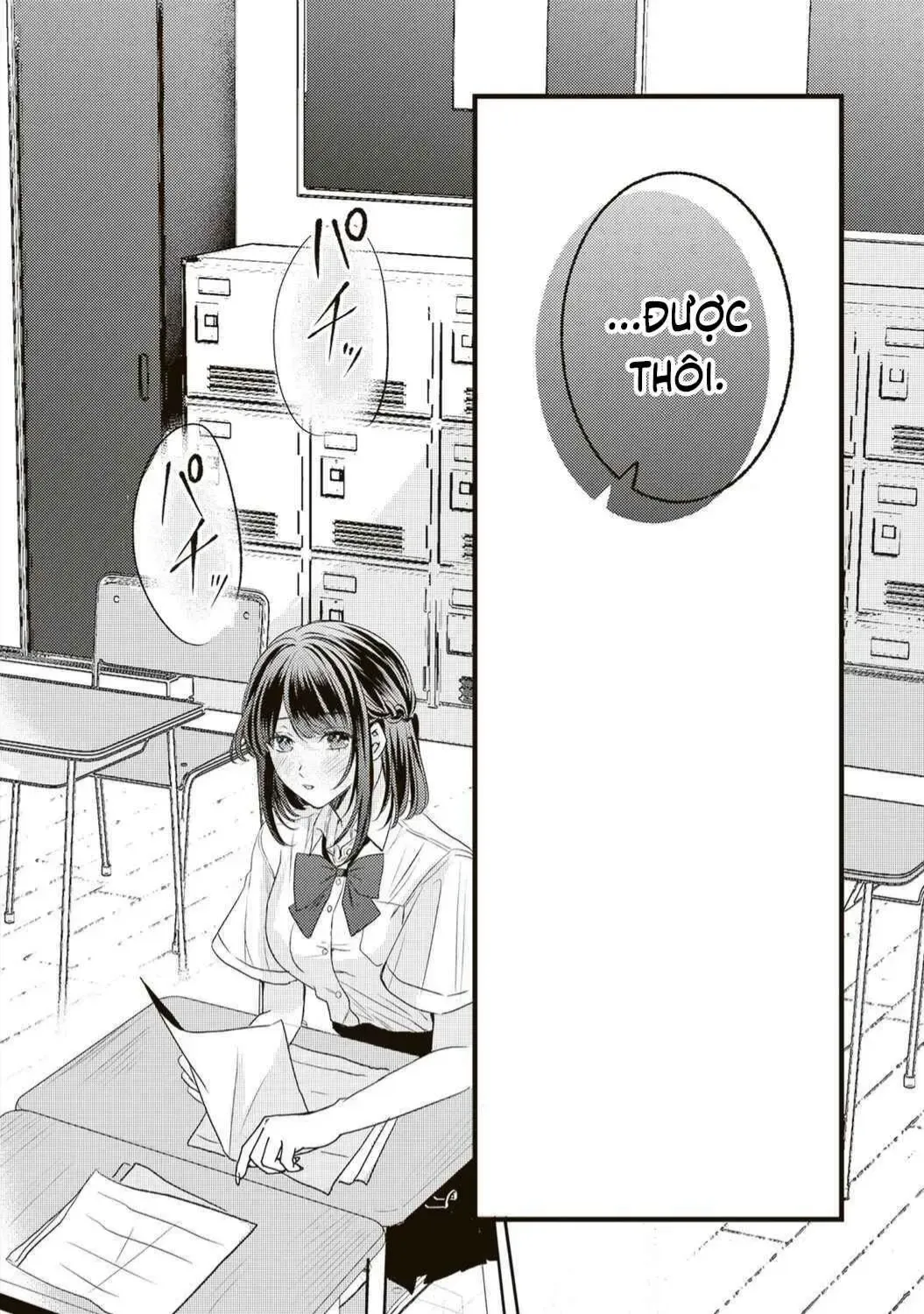 Thật Ra Cậu Thích Tớ Đúng Không? Chap 12 - Next Chap 13