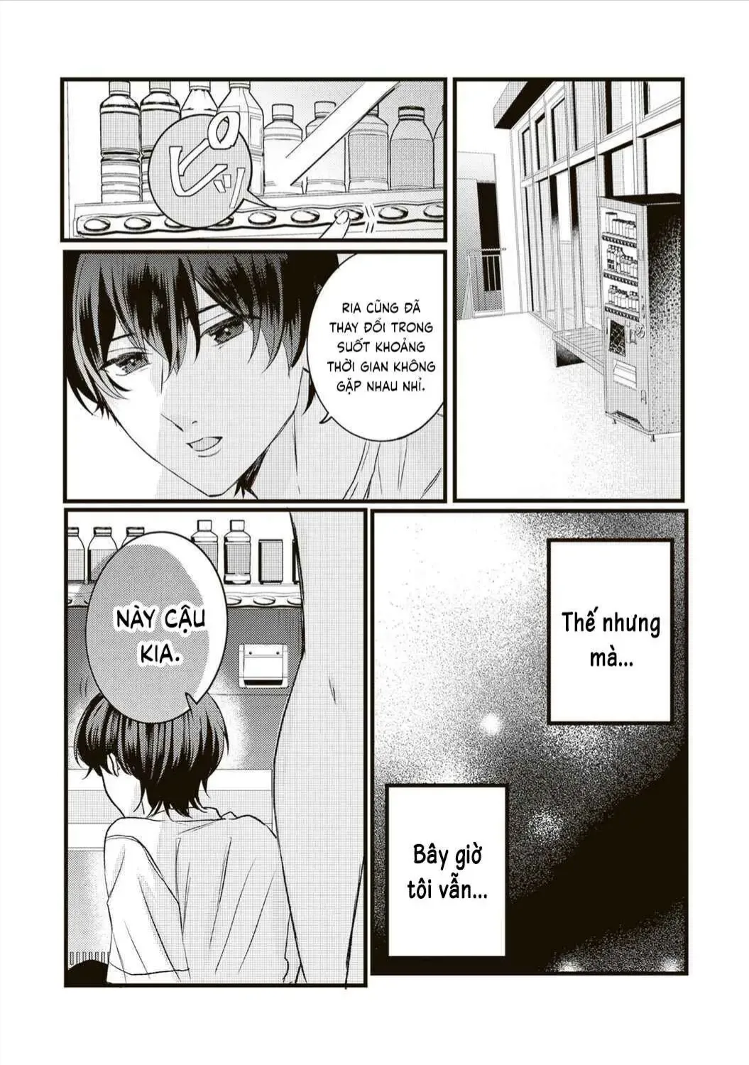 Thật Ra Cậu Thích Tớ Đúng Không? Chap 13 - Next Chap 14
