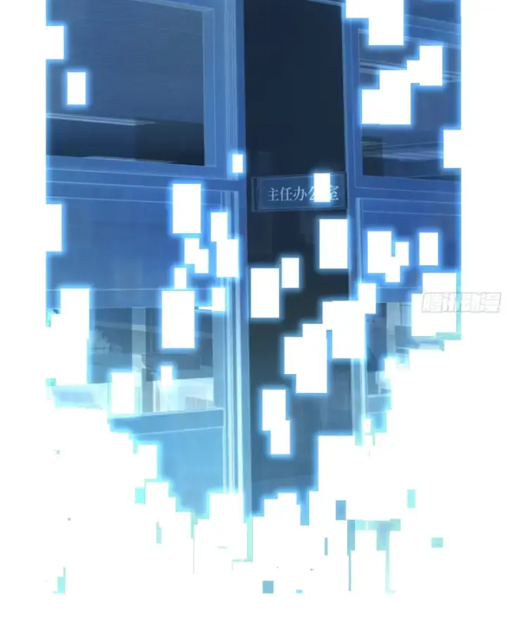 Thật Sự Là Ta Không Muốn Làm Học Thần! Chap 1 - Next Chap 2