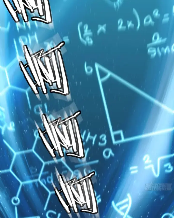 Thật Sự Là Ta Không Muốn Làm Học Thần! Chap 1 - Next Chap 2