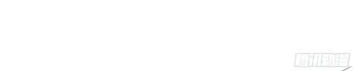 Thật Sự Là Ta Không Muốn Làm Học Thần! Chap 1 - Next Chap 2