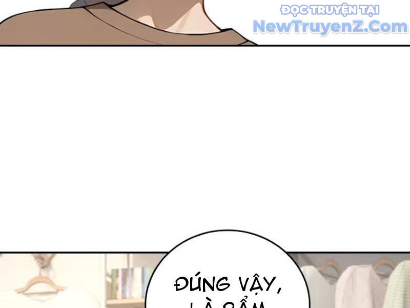 Thật Sự Là Ta Không Muốn Làm Học Thần! Chap 11 - Next Chap 12