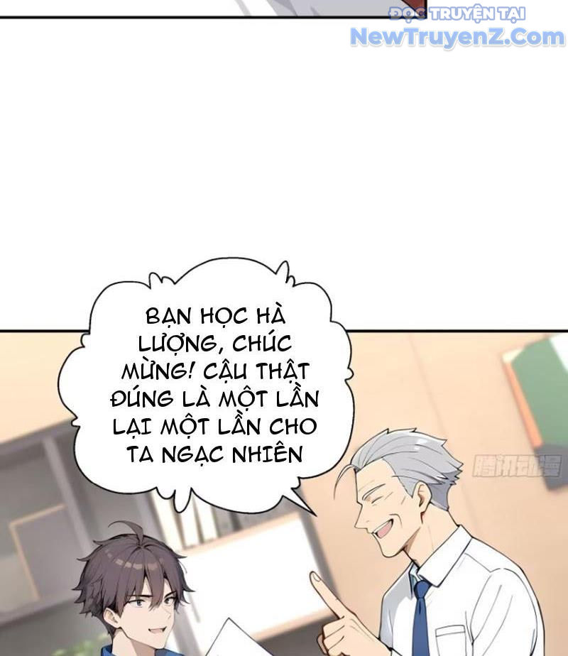 Thật Sự Là Ta Không Muốn Làm Học Thần! Chap 12 - Next Chap 13