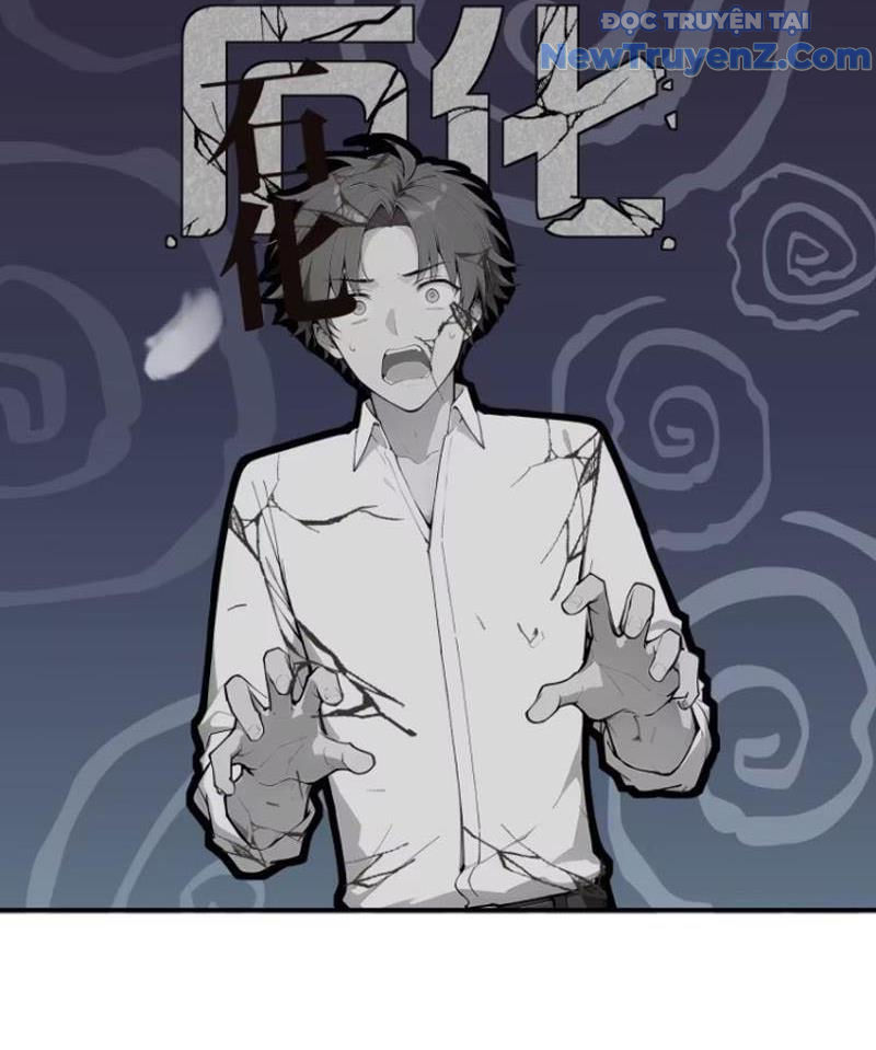 Thật Sự Là Ta Không Muốn Làm Học Thần! Chap 12 - Next Chap 13