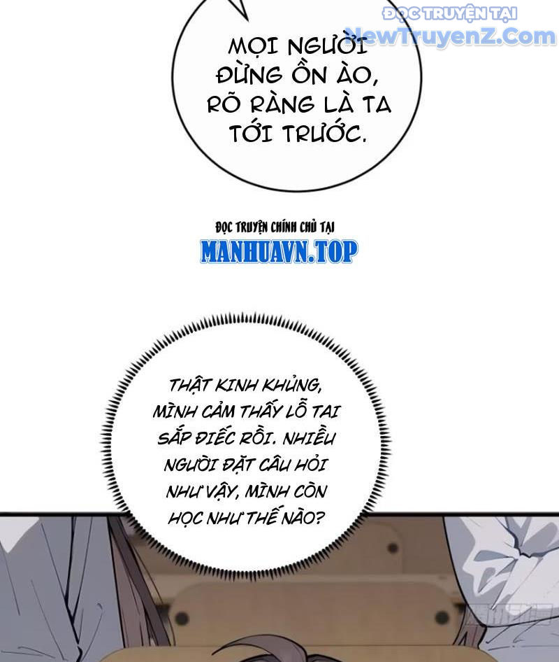 Thật Sự Là Ta Không Muốn Làm Học Thần! Chap 12 - Next Chap 13