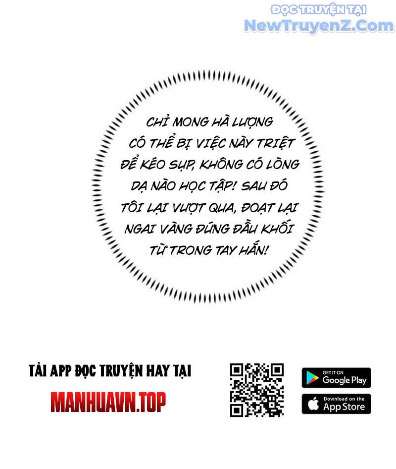 Thật Sự Là Ta Không Muốn Làm Học Thần! Chap 12 - Next Chap 13