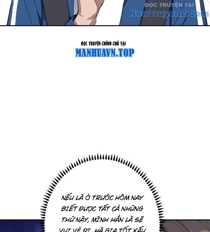 Thật Sự Là Ta Không Muốn Làm Học Thần! Chap 13 - Next Chap 14