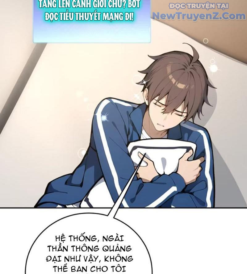 Thật Sự Là Ta Không Muốn Làm Học Thần! Chap 13 - Next Chap 14