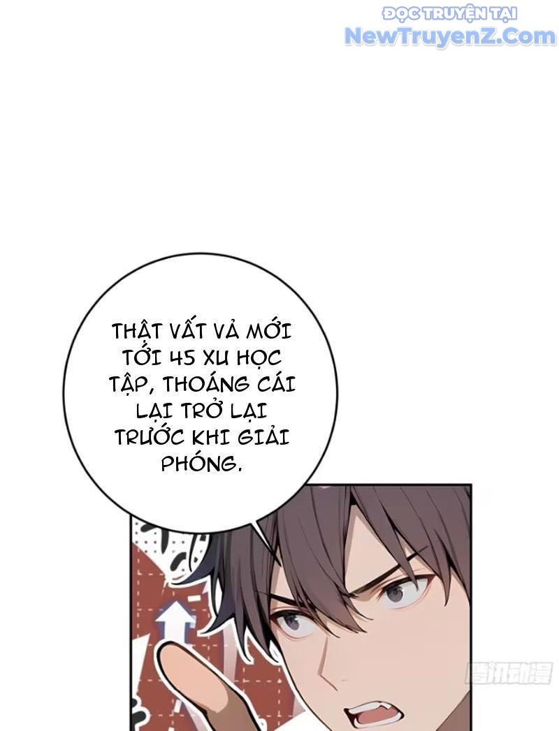 Thật Sự Là Ta Không Muốn Làm Học Thần! Chap 13 - Next Chap 14