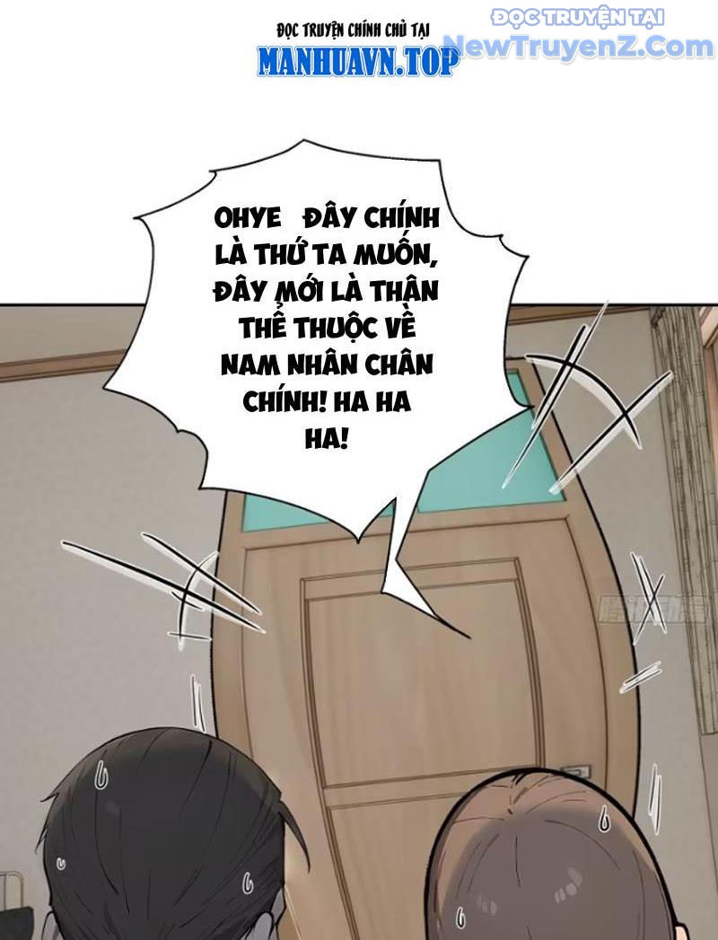 Thật Sự Là Ta Không Muốn Làm Học Thần! Chap 13 - Next Chap 14