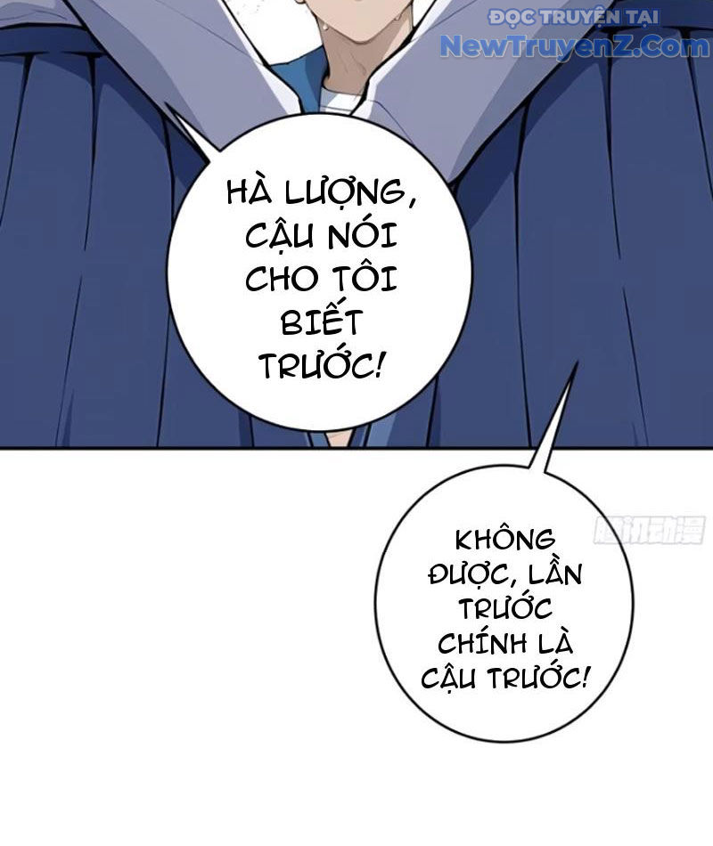 Thật Sự Là Ta Không Muốn Làm Học Thần! Chap 14 - Next Chap 15