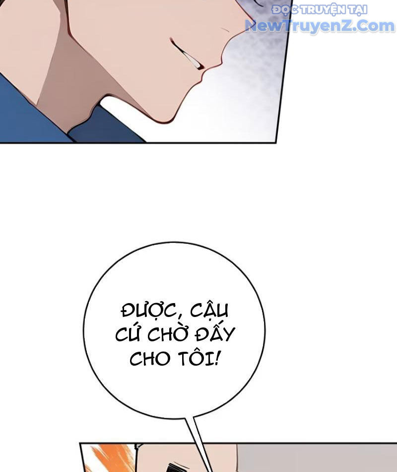 Thật Sự Là Ta Không Muốn Làm Học Thần! Chap 15 - Next Chap 16