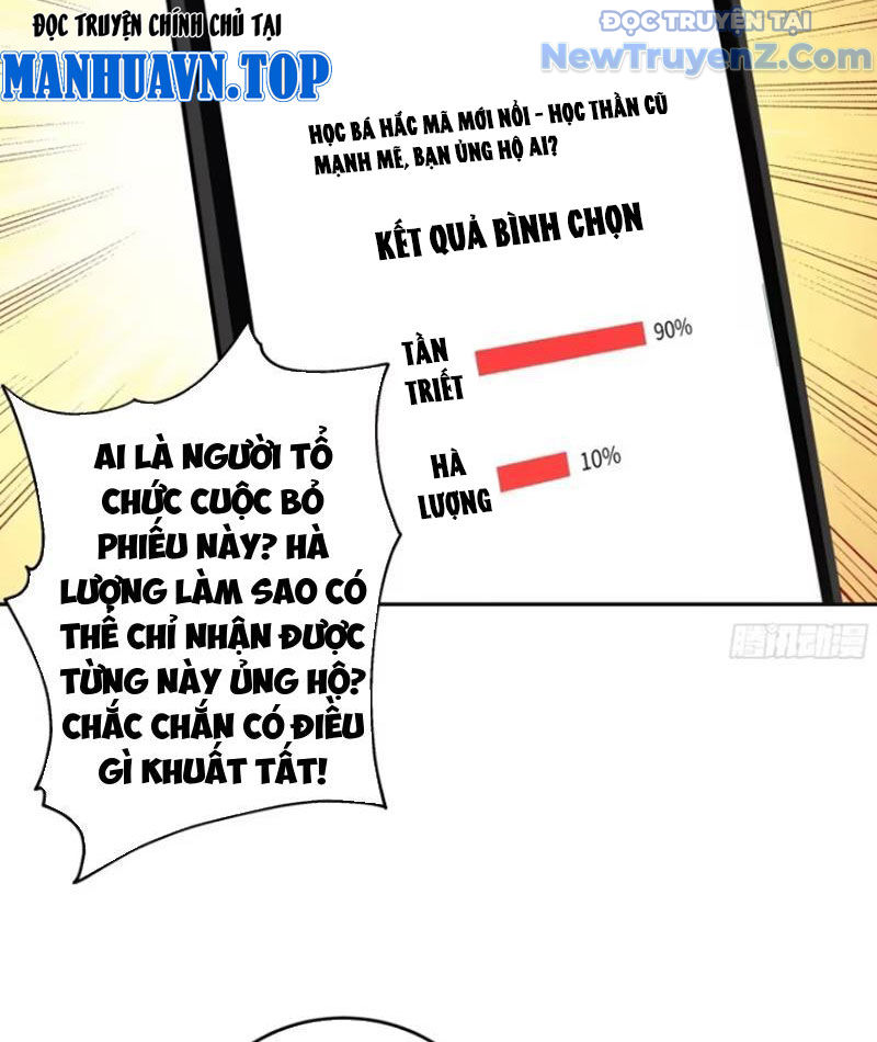 Thật Sự Là Ta Không Muốn Làm Học Thần! Chap 16 - Next Chap 17