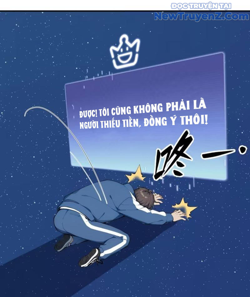 Thật Sự Là Ta Không Muốn Làm Học Thần! Chap 16 - Next Chap 17