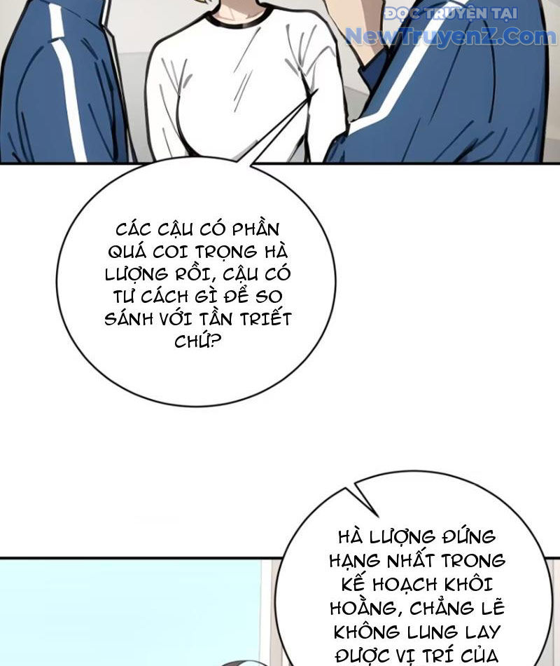 Thật Sự Là Ta Không Muốn Làm Học Thần! Chap 16 - Next Chap 17