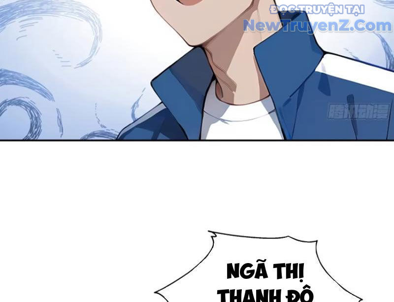 Thật Sự Là Ta Không Muốn Làm Học Thần! Chap 17 - Next Chap 18