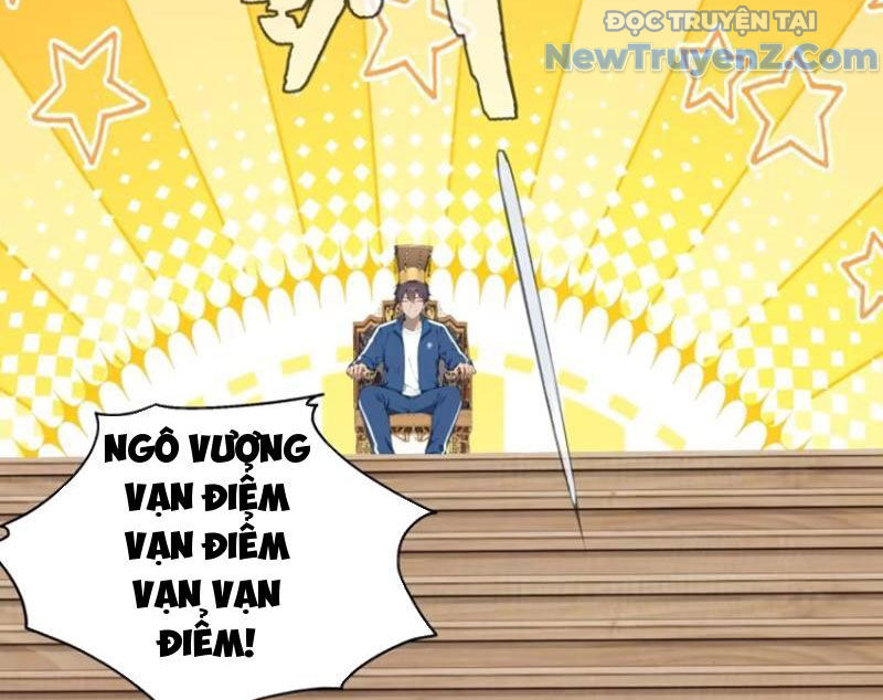 Thật Sự Là Ta Không Muốn Làm Học Thần! Chap 17 - Next Chap 18