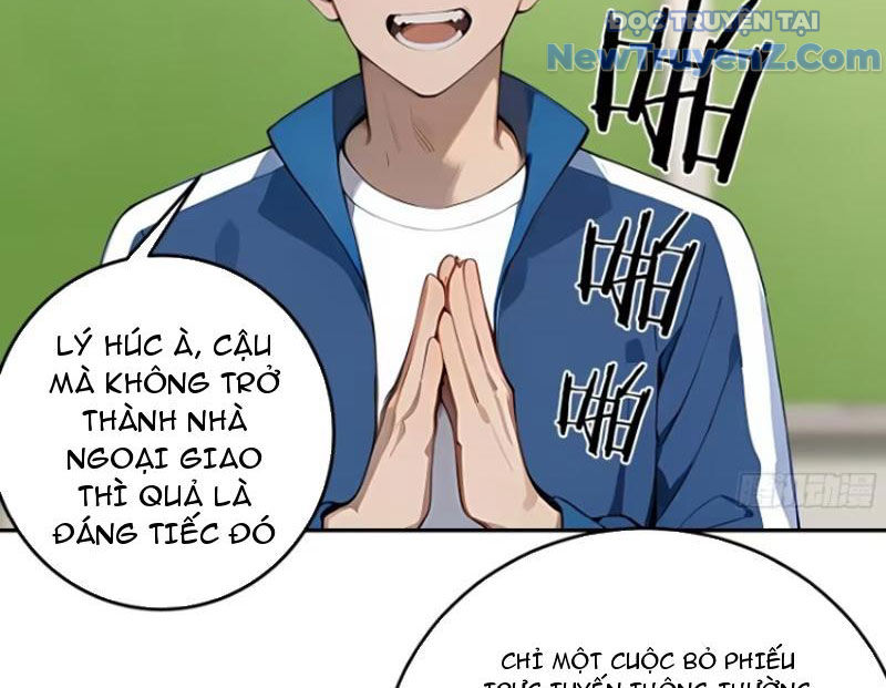 Thật Sự Là Ta Không Muốn Làm Học Thần! Chap 17 - Next Chap 18