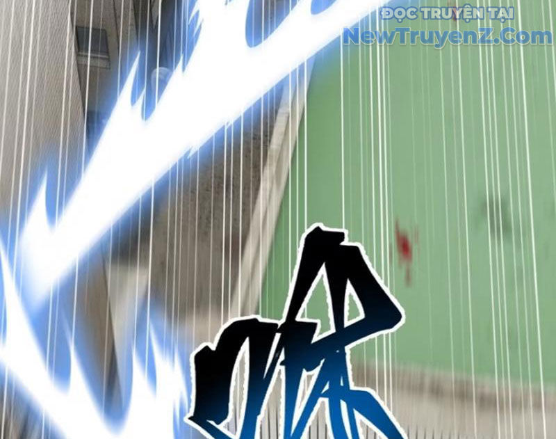 Thật Sự Là Ta Không Muốn Làm Học Thần! Chap 18 - Next Chap 19