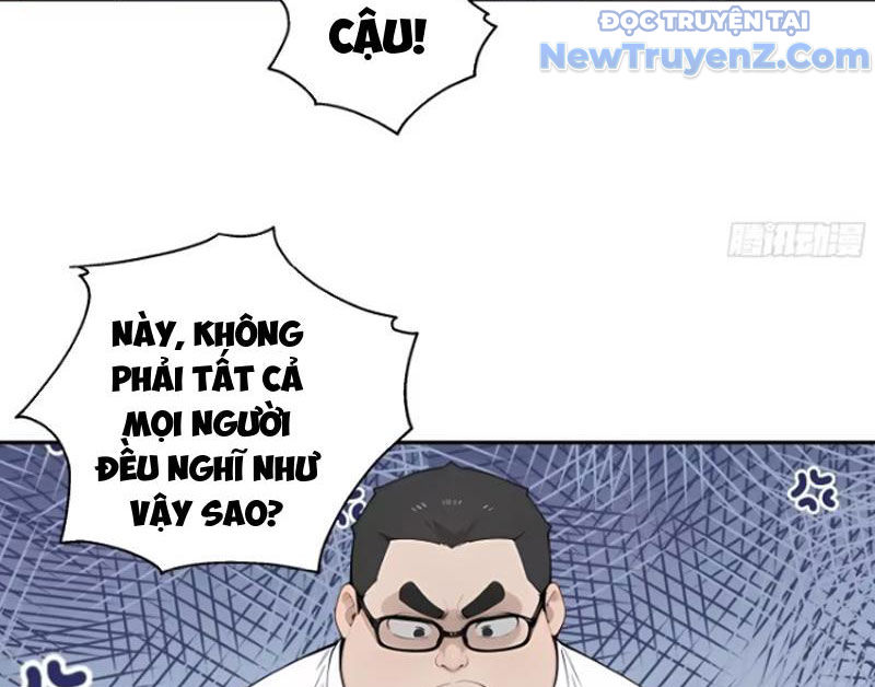 Thật Sự Là Ta Không Muốn Làm Học Thần! Chap 18 - Next Chap 19