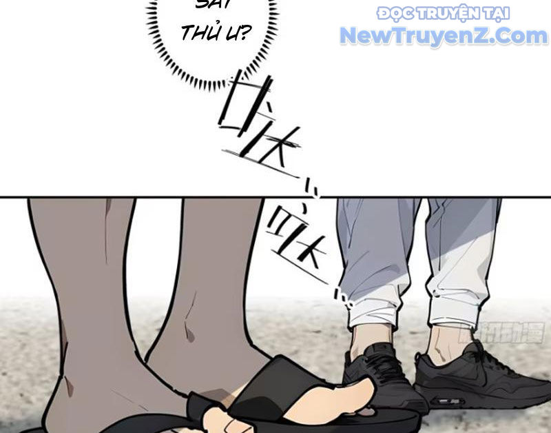 Thật Sự Là Ta Không Muốn Làm Học Thần! Chap 18 - Next Chap 19