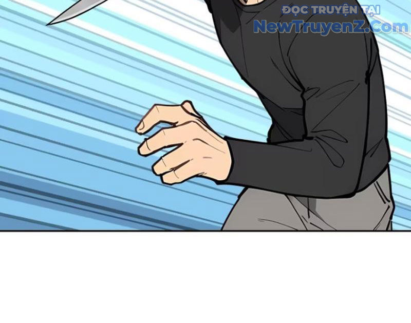 Thật Sự Là Ta Không Muốn Làm Học Thần! Chap 18 - Next Chap 19