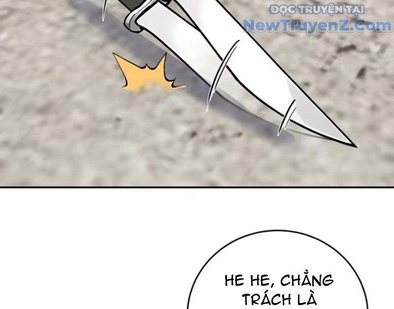 Thật Sự Là Ta Không Muốn Làm Học Thần! Chap 18 - Next Chap 19